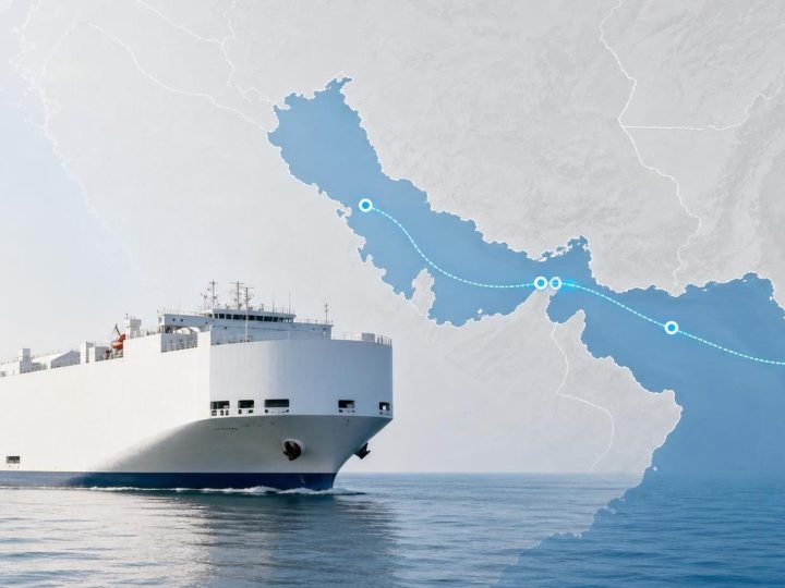 Does Hormuz Affect Vehicle Shipping? What Military Families and Dealers Should Know